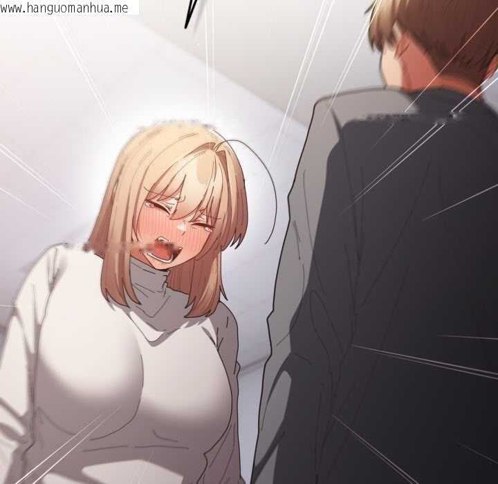 韩国漫画游戏不能这样玩/游戏规则我来定韩漫_游戏不能这样玩/游戏规则我来定-第121话在线免费阅读-韩国漫画-第149张图片