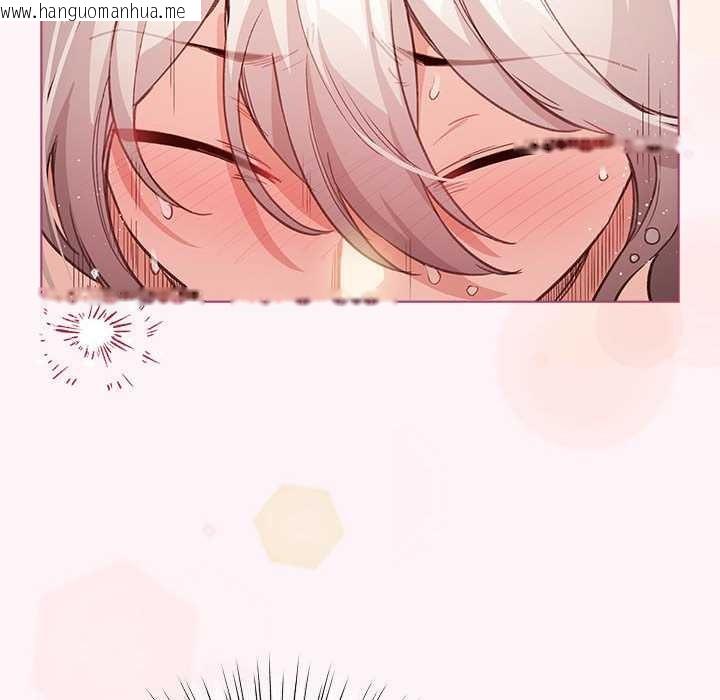 韩国漫画配角的生存任务韩漫_配角的生存任务-第35话在线免费阅读-韩国漫画-第36张图片