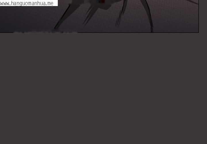 韩国漫画缺德邻居难相处韩漫_缺德邻居难相处-第54话在线免费阅读-韩国漫画-第3张图片