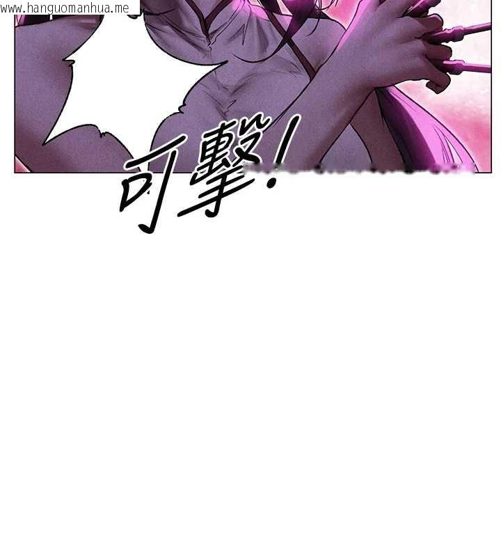 韩国漫画人妻猎人韩漫_人妻猎人-第101话-与两光弟子的「淫」色协议在线免费阅读-韩国漫画-第45张图片