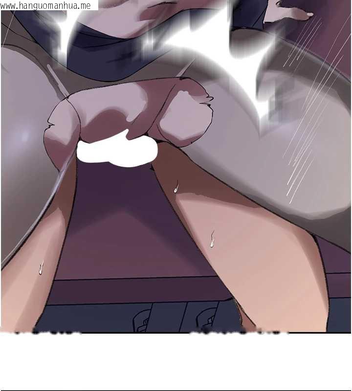 韩国漫画秘密教学韩漫_秘密教学-第286话-被公车侵犯?!在线免费阅读-韩国漫画-第81张图片