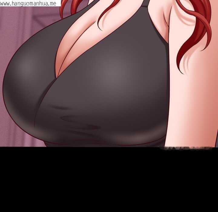 韩国漫画她们的夜晚属于我/与人妻有个秘密韩漫_她们的夜晚属于我/与人妻有个秘密-第12话在线免费阅读-韩国漫画-第97张图片