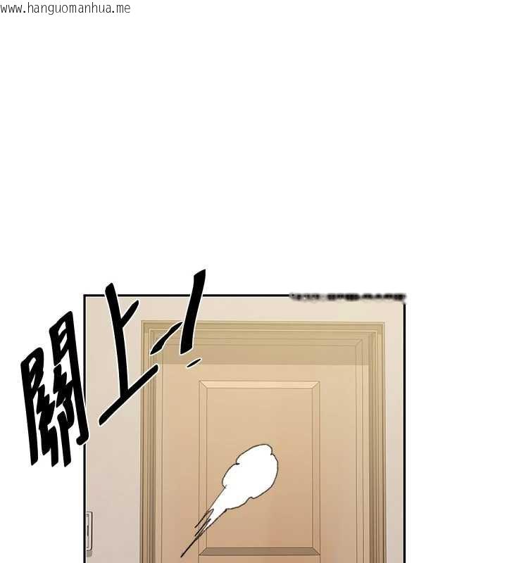 韩国漫画秘密教学韩漫_秘密教学-第286话-被公车侵犯?!在线免费阅读-韩国漫画-第110张图片