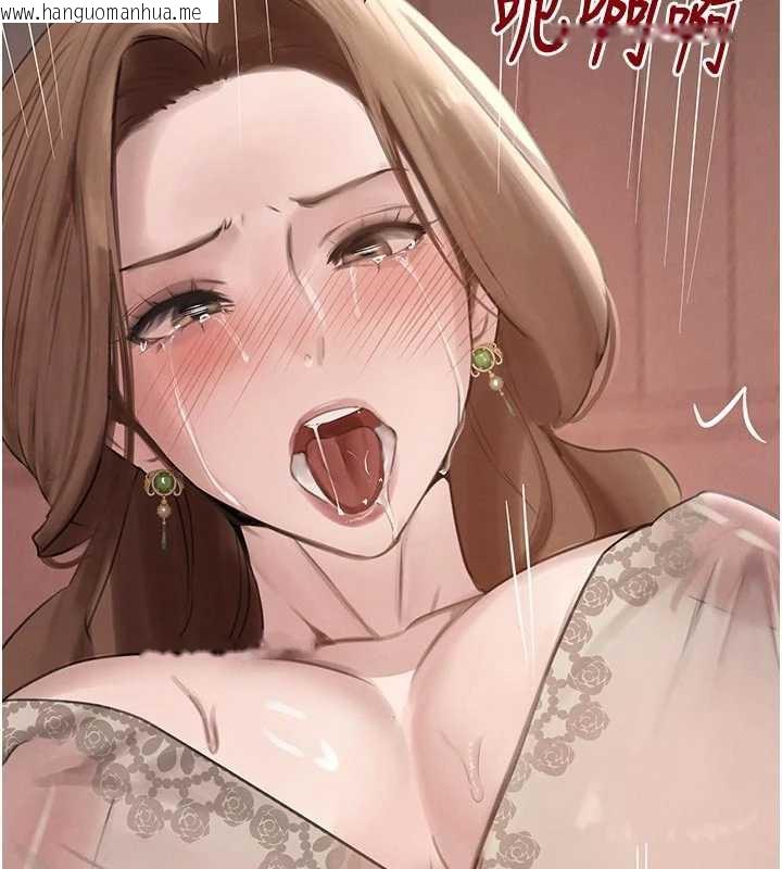 韩国漫画黑道千金韩漫_黑道千金-第53话-超强度快感折磨在线免费阅读-韩国漫画-第148张图片