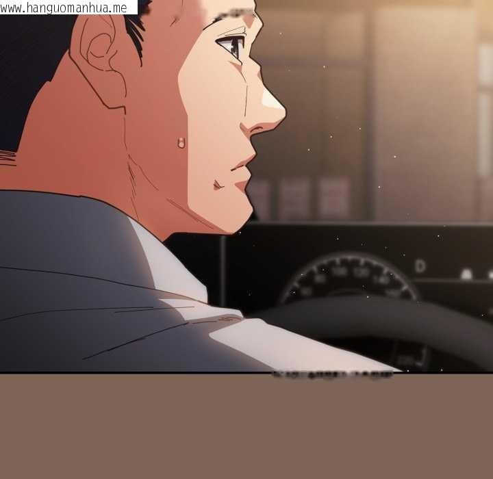 韩国漫画游戏不能这样玩/游戏规则我来定韩漫_游戏不能这样玩/游戏规则我来定-第121话在线免费阅读-韩国漫画-第94张图片