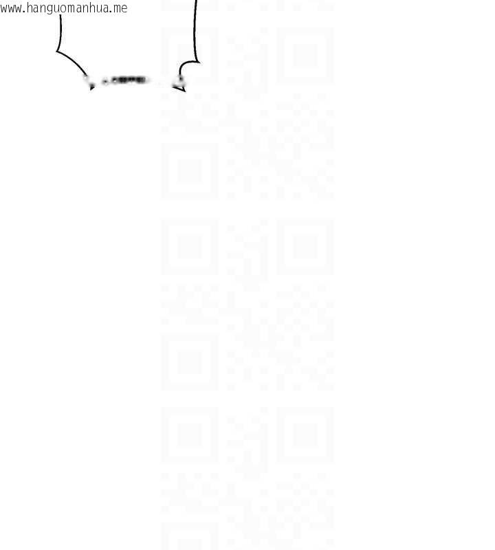 韩国漫画秘密教学韩漫_秘密教学-第286话-被公车侵犯?!在线免费阅读-韩国漫画-第31张图片