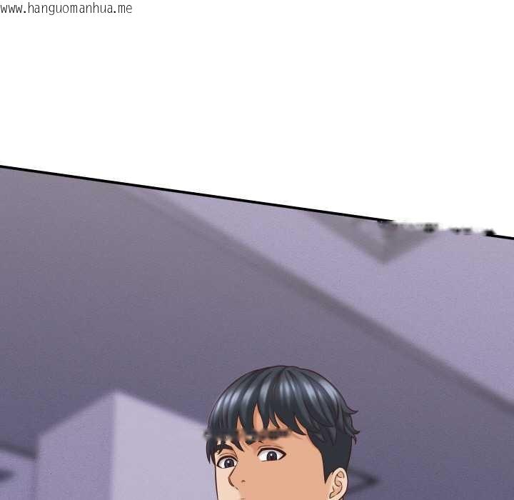 韩国漫画她们的夜晚属于我/与人妻有个秘密韩漫_她们的夜晚属于我/与人妻有个秘密-第12话在线免费阅读-韩国漫画-第133张图片