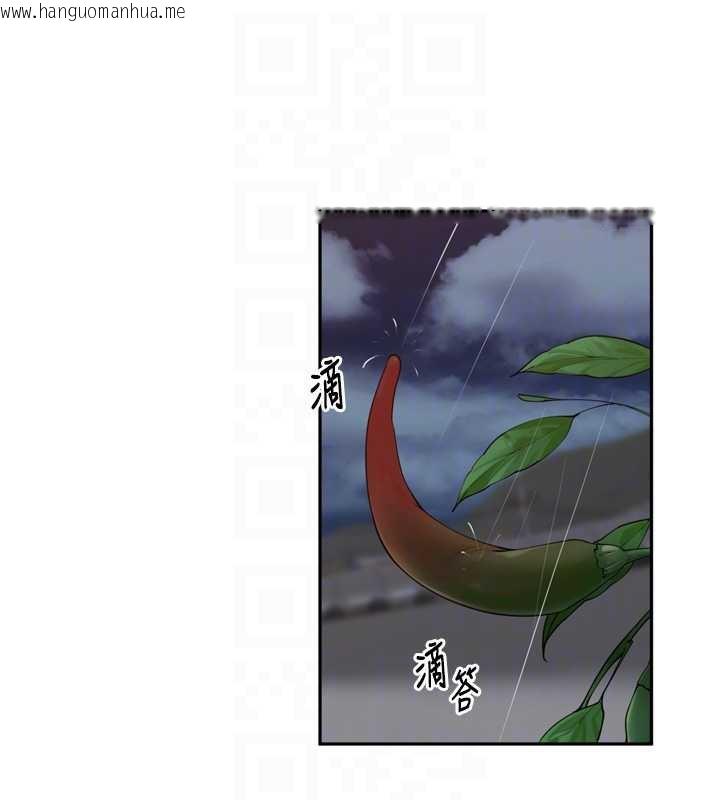 韩国漫画里长孙子开麦啦韩漫_里长孙子开麦啦-第28话-乖乖母狗好听话在线免费阅读-韩国漫画-第94张图片