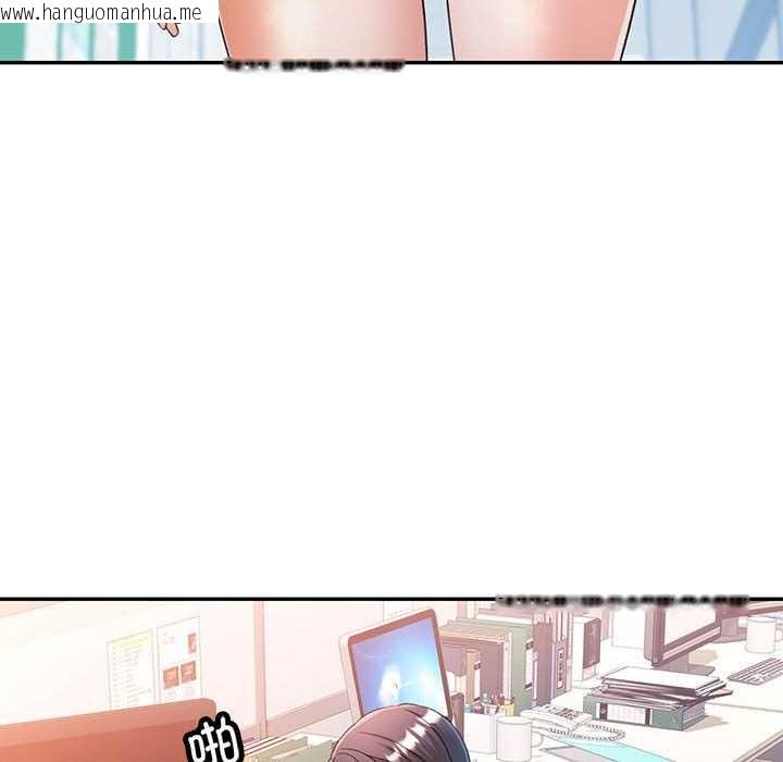 韩国漫画可以爱你吗韩漫_可以爱你吗-第74话在线免费阅读-韩国漫画-第112张图片