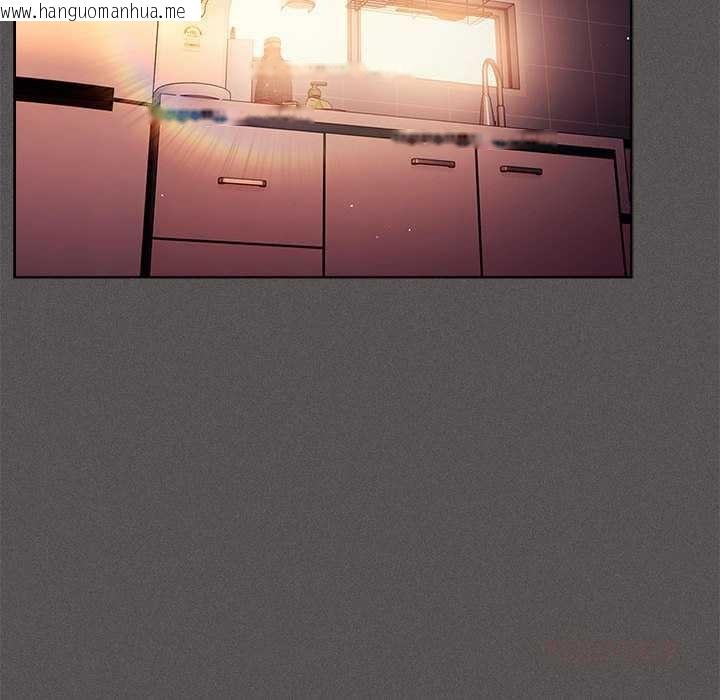 韩国漫画神圣陷阱韩漫_神圣陷阱-第15话在线免费阅读-韩国漫画-第100张图片