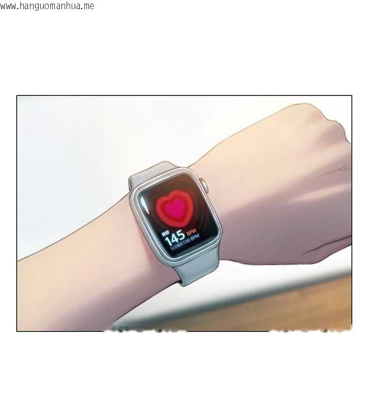 韩国漫画恋爱大富翁韩漫_恋爱大富翁-第40话-要不要和我搞叛逆?在线免费阅读-韩国漫画-第6张图片