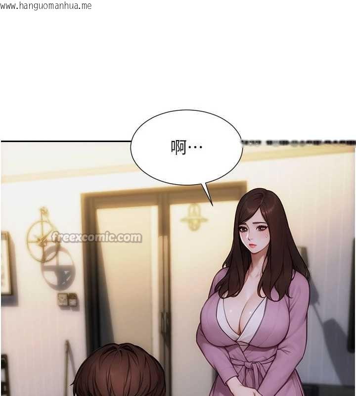 韩国漫画单身即纵欲韩漫_单身即纵欲-第22话-出卖肉体换老公前途在线免费阅读-韩国漫画-第14张图片