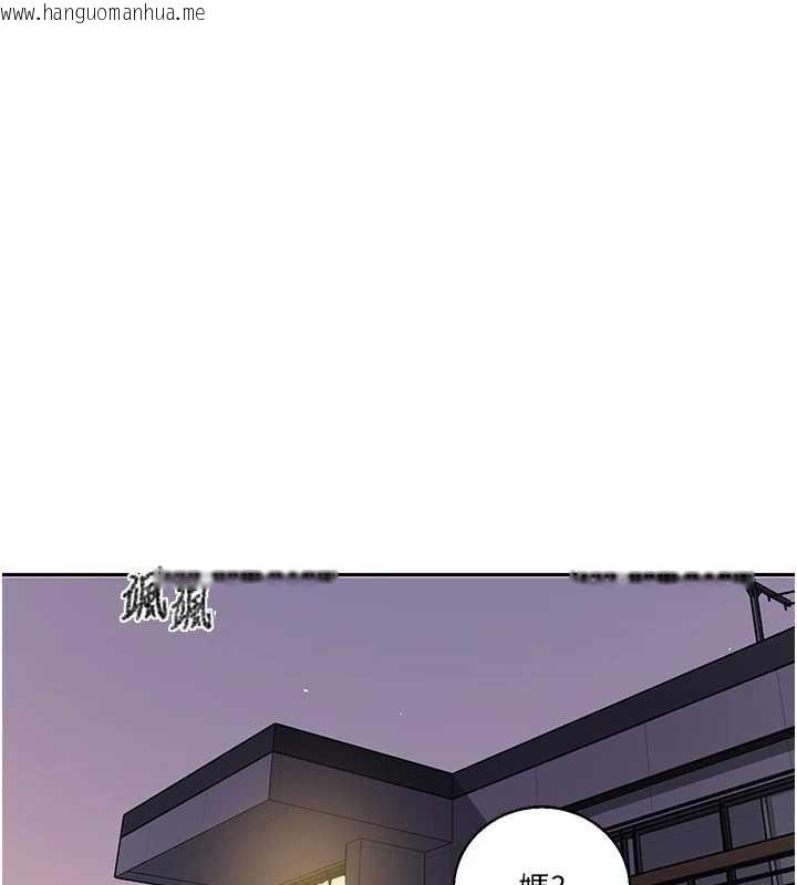 韩国漫画秘密教学韩漫_秘密教学-第286话-被公车侵犯?!在线免费阅读-韩国漫画-第102张图片