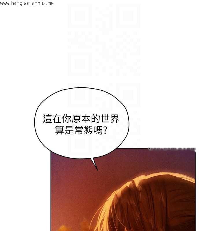 韩国漫画人妻猎人韩漫_人妻猎人-第101话-与两光弟子的「淫」色协议在线免费阅读-韩国漫画-第110张图片