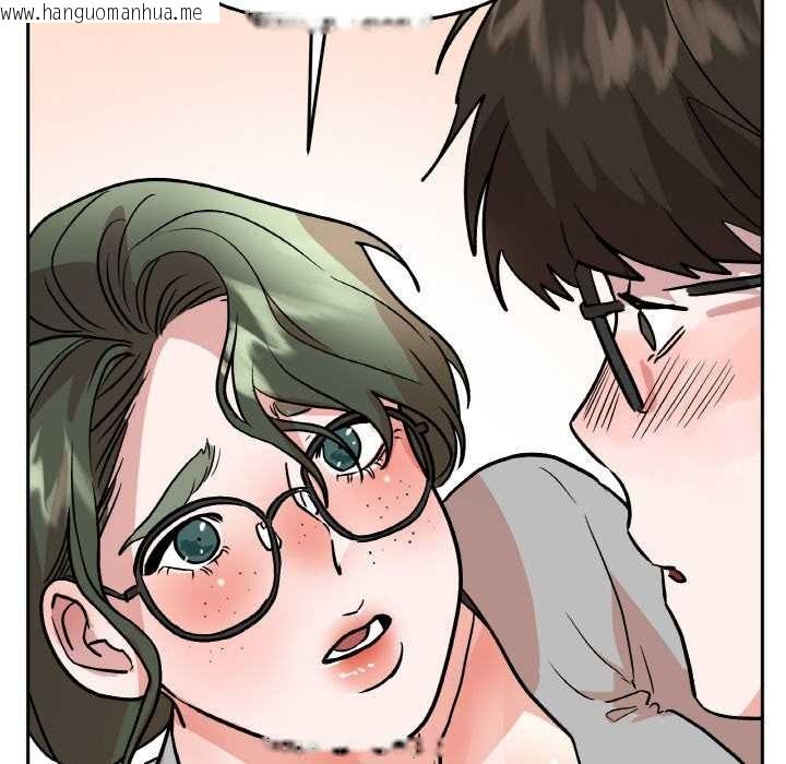 韩国漫画附属品少女的叛逆期韩漫_附属品少女的叛逆期-第20话在线免费阅读-韩国漫画-第46张图片