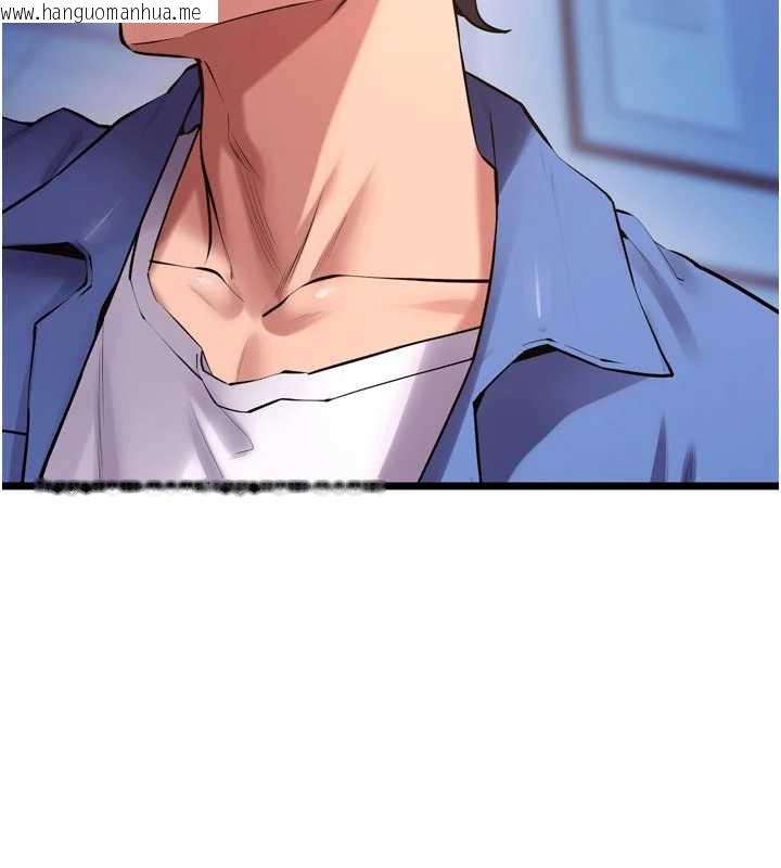 韩国漫画狱火重生韩漫_狱火重生-第38话-最后一项测验在线免费阅读-韩国漫画-第24张图片