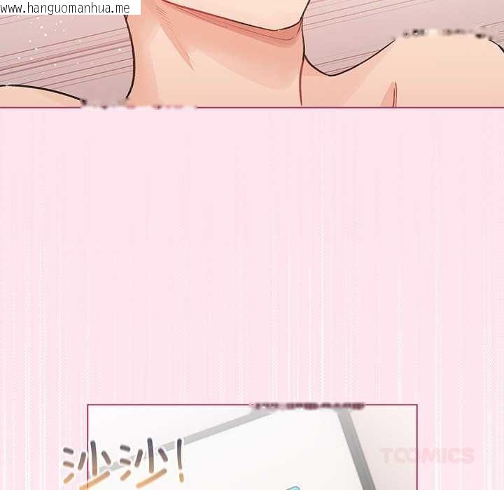 韩国漫画配角的生存任务韩漫_配角的生存任务-第35话在线免费阅读-韩国漫画-第12张图片