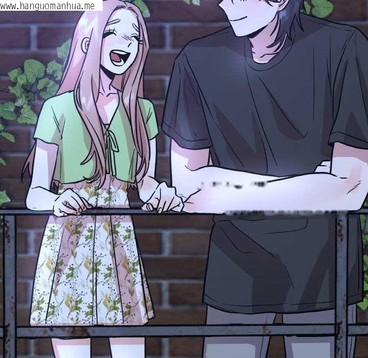 韩国漫画附属品少女的叛逆期韩漫_附属品少女的叛逆期-第20话在线免费阅读-韩国漫画-第159张图片