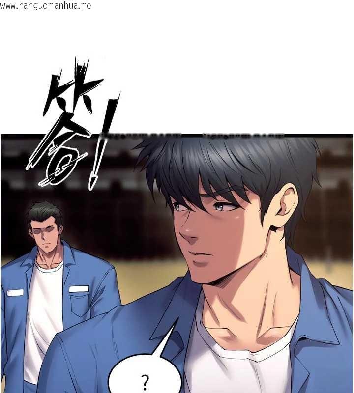 韩国漫画狱火重生韩漫_狱火重生-第38话-最后一项测验在线免费阅读-韩国漫画-第123张图片