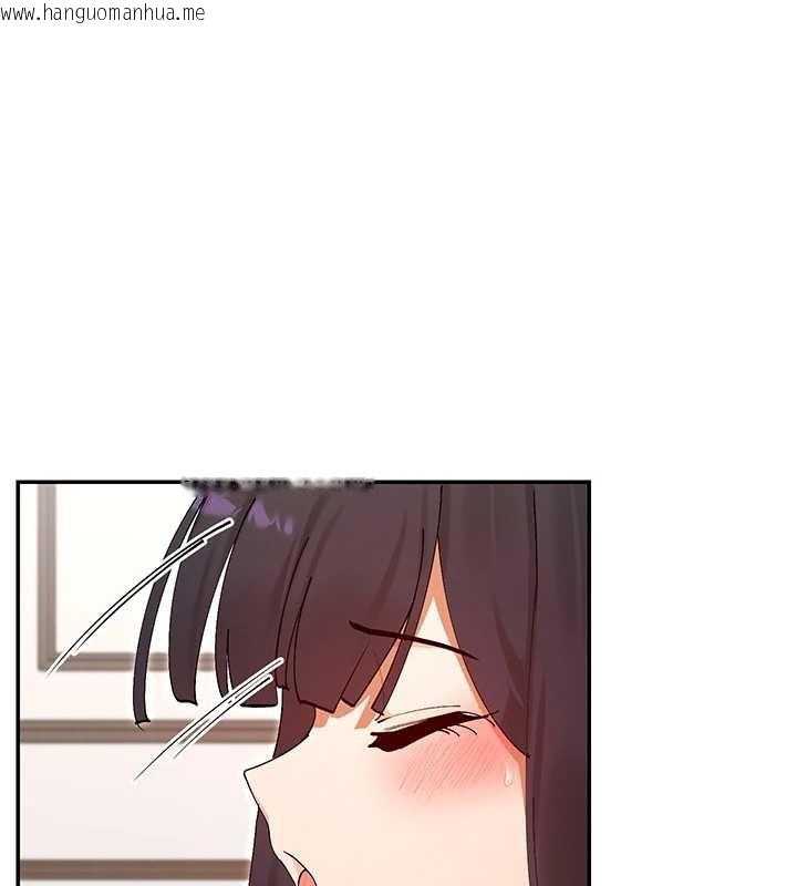 韩国漫画女神都在看这些?韩漫_女神都在看这些?-第56话-和变态学姐69在线免费阅读-韩国漫画-第89张图片