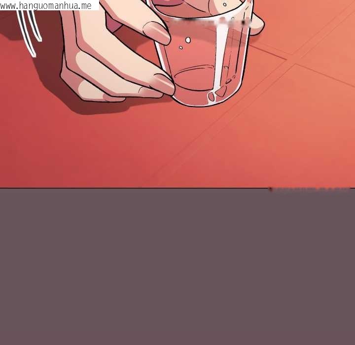 韩国漫画缺德邻居难相处韩漫_缺德邻居难相处-第54话在线免费阅读-韩国漫画-第97张图片