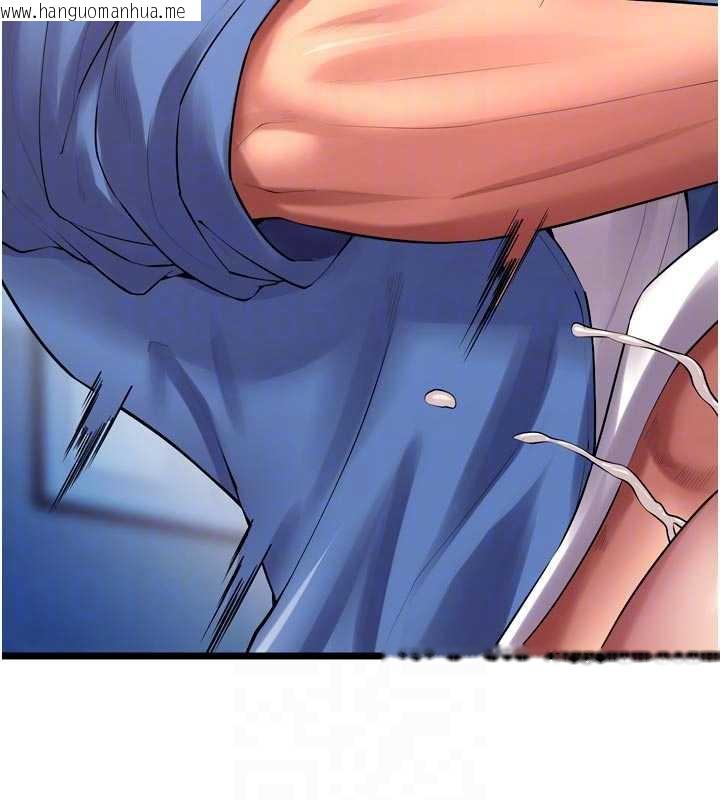 韩国漫画狱火重生韩漫_狱火重生-第38话-最后一项测验在线免费阅读-韩国漫画-第76张图片