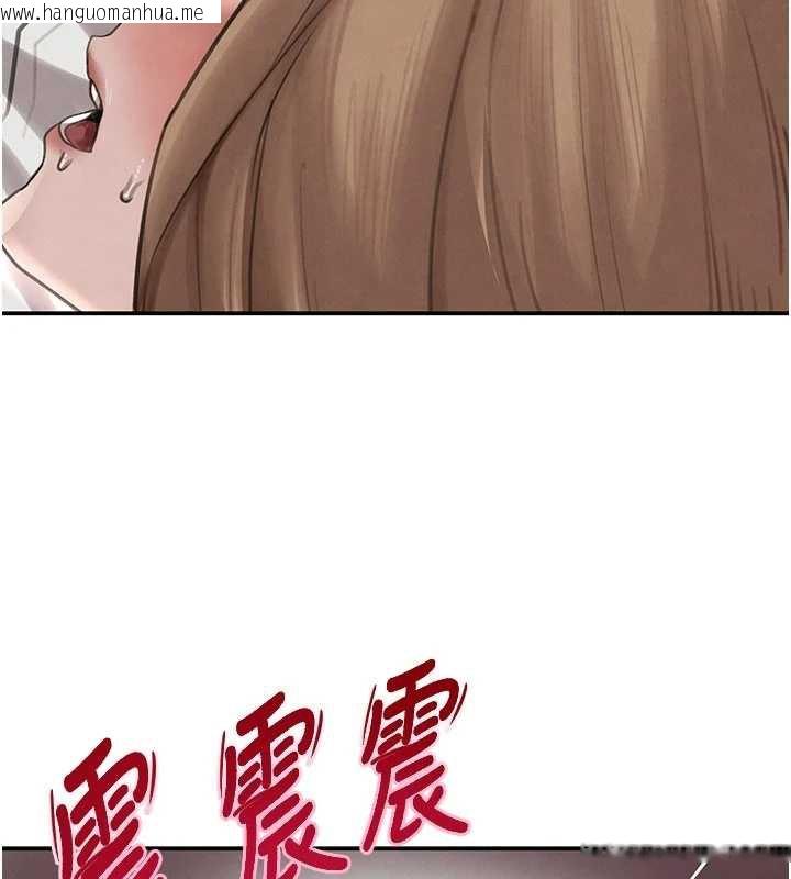 韩国漫画黑道千金韩漫_黑道千金-第53话-超强度快感折磨在线免费阅读-韩国漫画-第130张图片