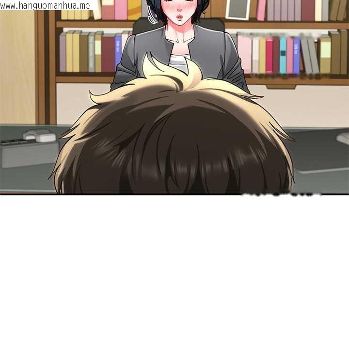 韩国漫画后宫之王韩漫_后宫之王-第55话在线免费阅读-韩国漫画-第109张图片