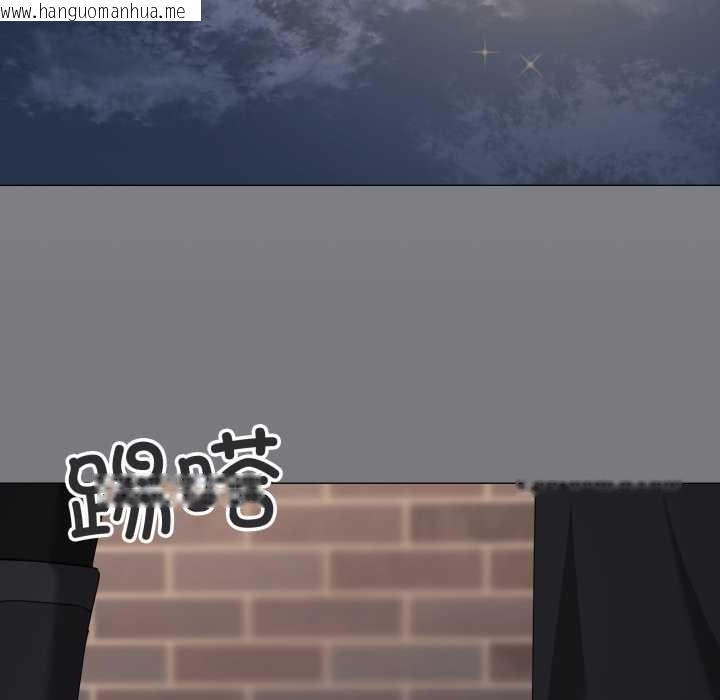 韩国漫画家人之间这样不好吧？韩漫_家人之间这样不好吧？-第67话在线免费阅读-韩国漫画-第97张图片