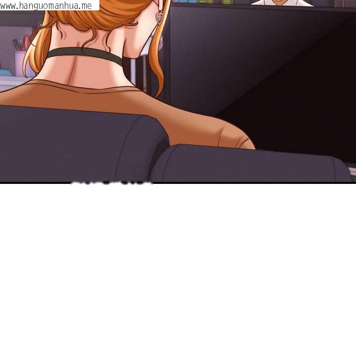 韩国漫画她们的夜晚属于我/与人妻有个秘密韩漫_她们的夜晚属于我/与人妻有个秘密-第12话在线免费阅读-韩国漫画-第132张图片