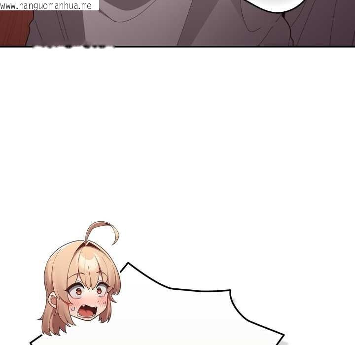 韩国漫画游戏不能这样玩/游戏规则我来定韩漫_游戏不能这样玩/游戏规则我来定-第121话在线免费阅读-韩国漫画-第138张图片