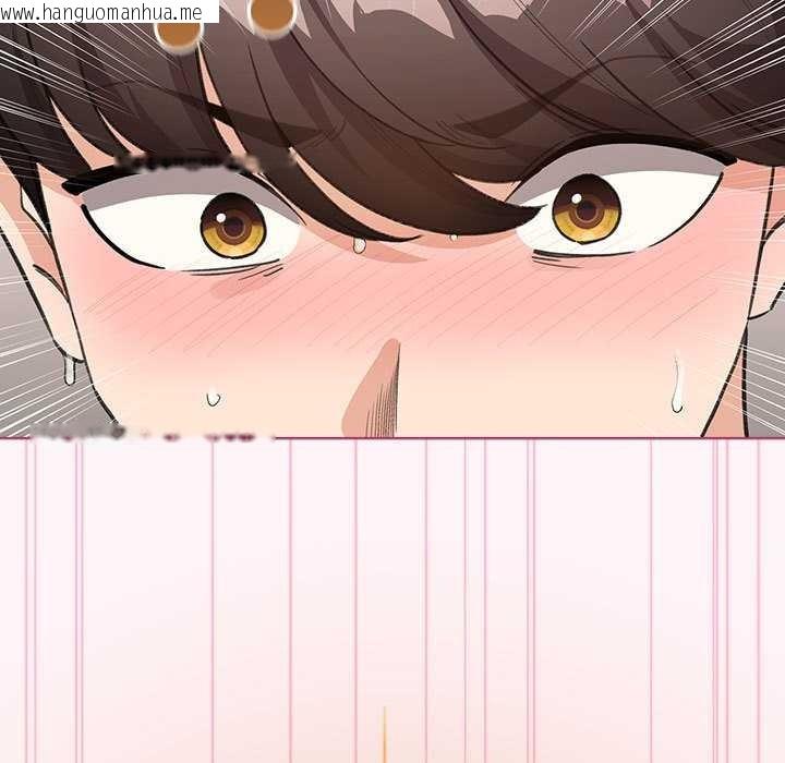 韩国漫画配角的生存任务韩漫_配角的生存任务-第35话在线免费阅读-韩国漫画-第137张图片