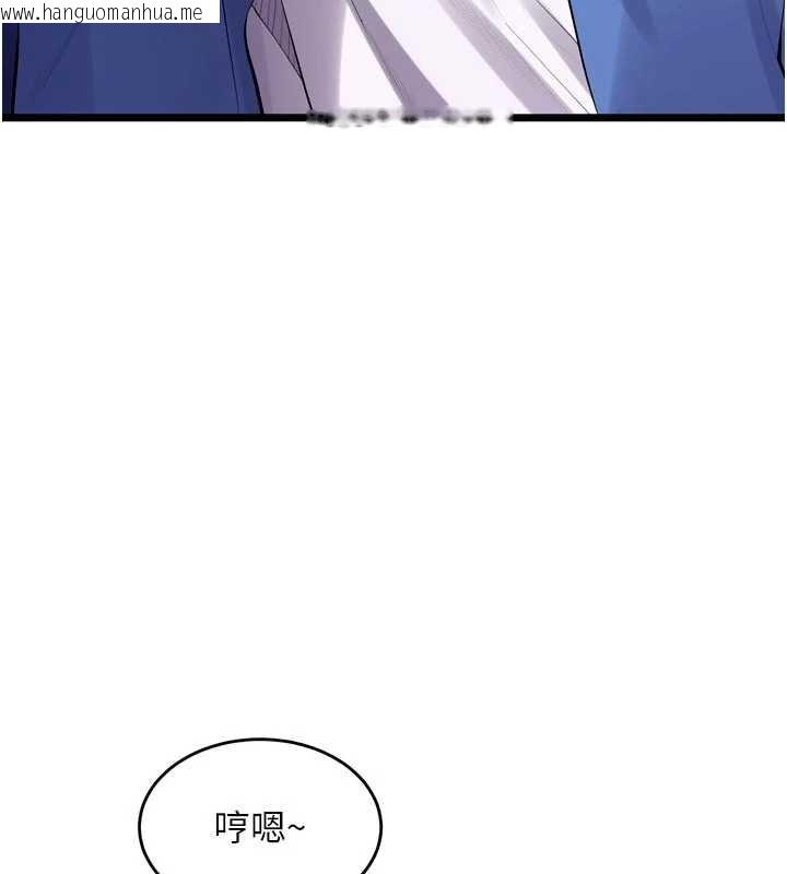 韩国漫画狱火重生韩漫_狱火重生-第38话-最后一项测验在线免费阅读-韩国漫画-第17张图片