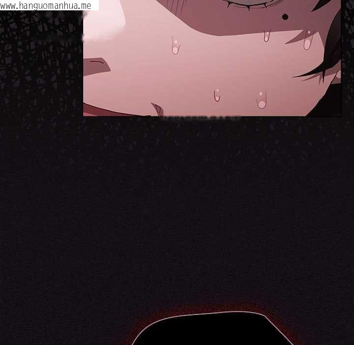 韩国漫画神圣陷阱韩漫_神圣陷阱-第15话在线免费阅读-韩国漫画-第179张图片