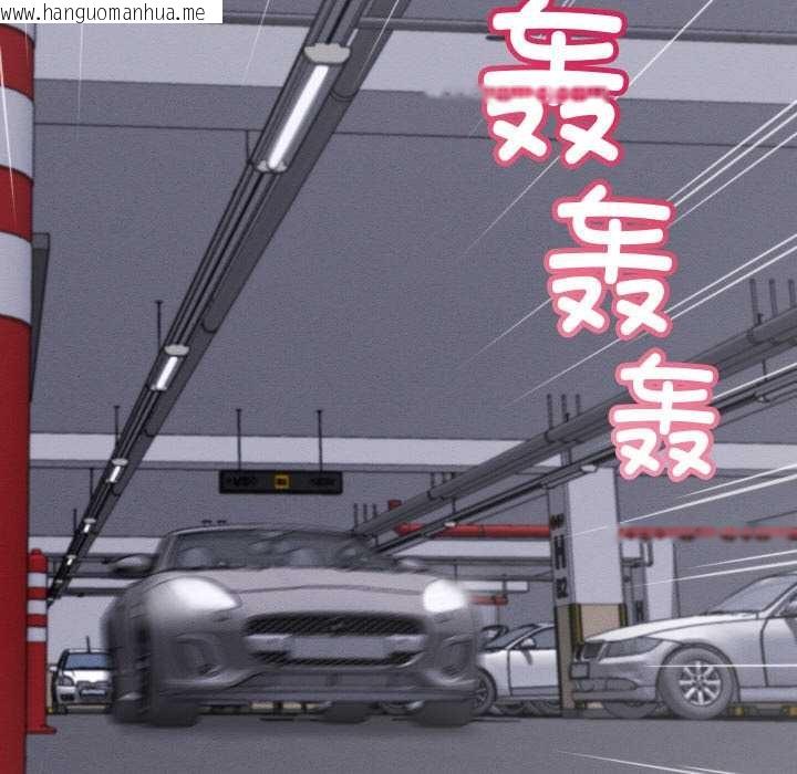 韩国漫画她们的夜晚属于我/与人妻有个秘密韩漫_她们的夜晚属于我/与人妻有个秘密-第12话在线免费阅读-韩国漫画-第78张图片