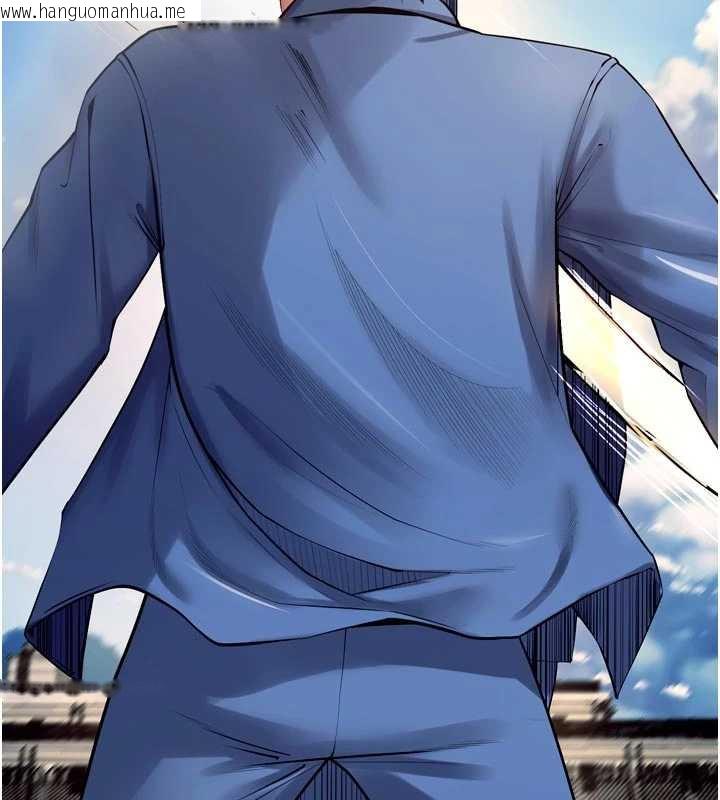 韩国漫画狱火重生韩漫_狱火重生-第38话-最后一项测验在线免费阅读-韩国漫画-第151张图片