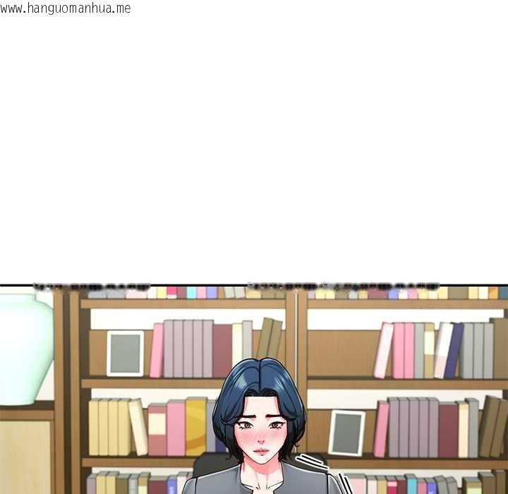 韩国漫画后宫之王韩漫_后宫之王-第55话在线免费阅读-韩国漫画-第110张图片