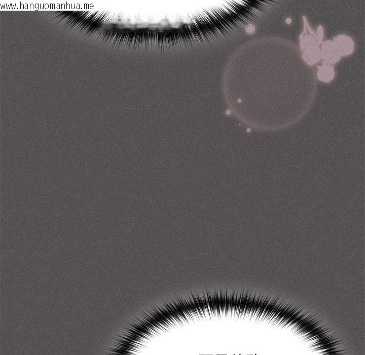 韩国漫画神圣陷阱韩漫_神圣陷阱-第15话在线免费阅读-韩国漫画-第33张图片