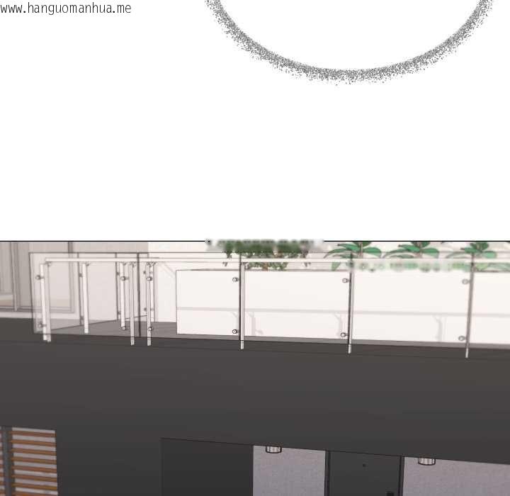 韩国漫画家人之间这样不好吧？韩漫_家人之间这样不好吧？-第67话在线免费阅读-韩国漫画-第23张图片