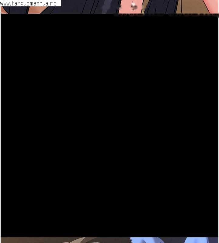 韩国漫画末日雕堡韩漫_末日雕堡-第49话-在海底挖特大鲍鱼在线免费阅读-韩国漫画-第236张图片