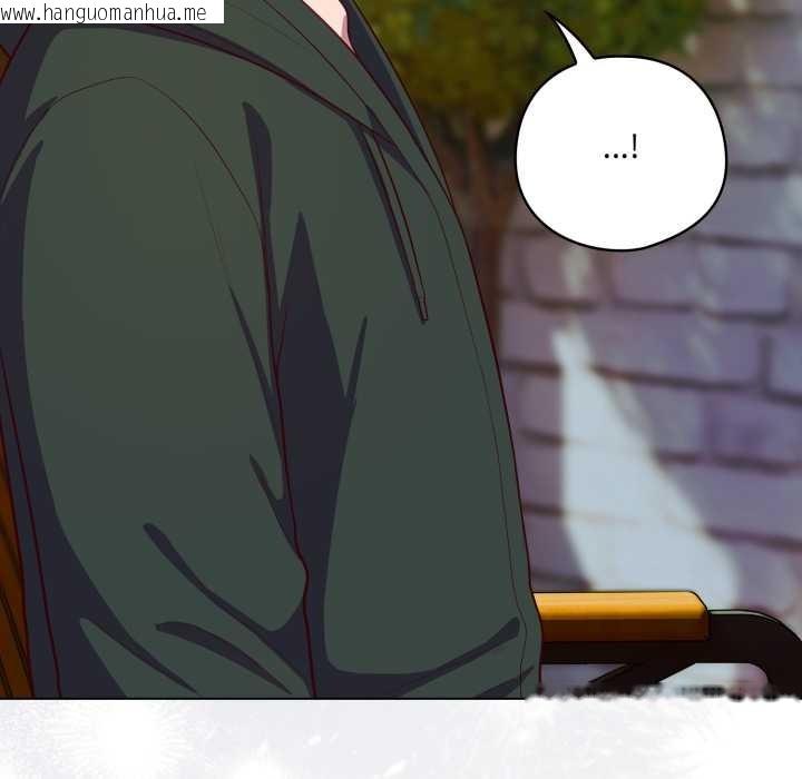 韩国漫画喵来的恋爱韩漫_喵来的恋爱-第39话在线免费阅读-韩国漫画-第29张图片