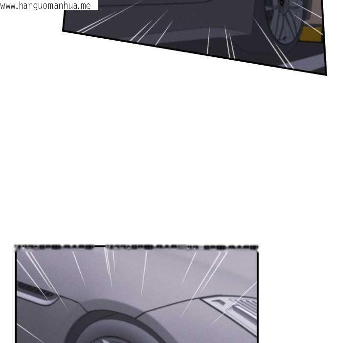 韩国漫画她们的夜晚属于我/与人妻有个秘密韩漫_她们的夜晚属于我/与人妻有个秘密-第12话在线免费阅读-韩国漫画-第75张图片