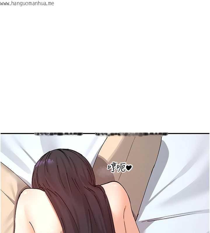 韩国漫画女神都在看这些?韩漫_女神都在看这些?-第56话-和变态学姐69在线免费阅读-韩国漫画-第75张图片