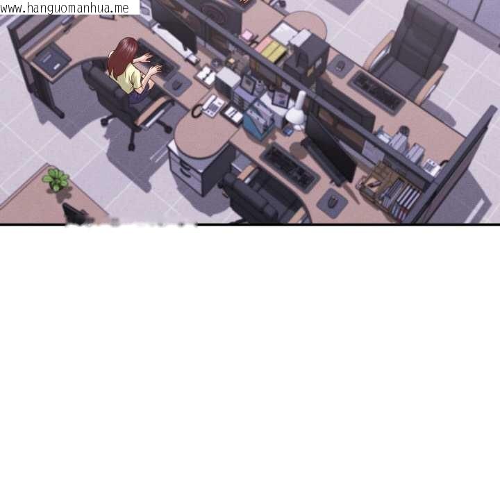 韩国漫画她们的夜晚属于我/与人妻有个秘密韩漫_她们的夜晚属于我/与人妻有个秘密-第12话在线免费阅读-韩国漫画-第110张图片