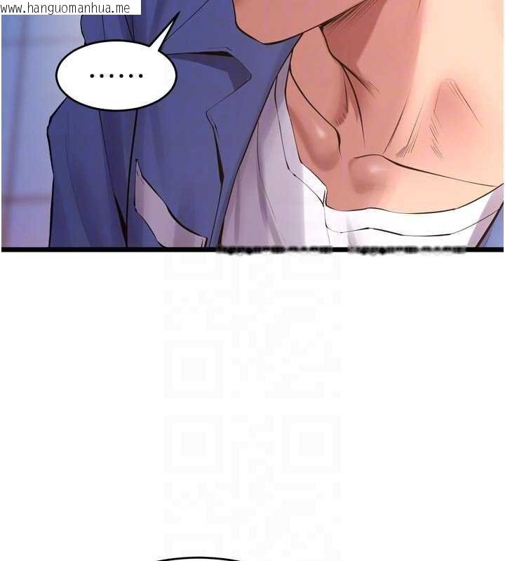 韩国漫画狱火重生韩漫_狱火重生-第38话-最后一项测验在线免费阅读-韩国漫画-第35张图片