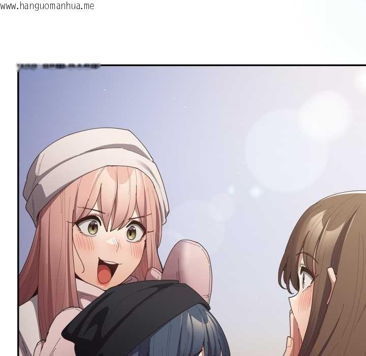 韩国漫画游戏不能这样玩/游戏规则我来定韩漫_游戏不能这样玩/游戏规则我来定-第121话在线免费阅读-韩国漫画-第300张图片