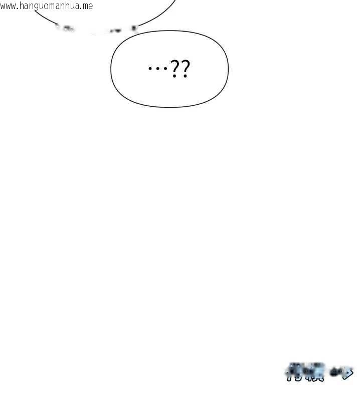 韩国漫画女神都在看这些?韩漫_女神都在看这些?-第56话-和变态学姐69在线免费阅读-韩国漫画-第145张图片