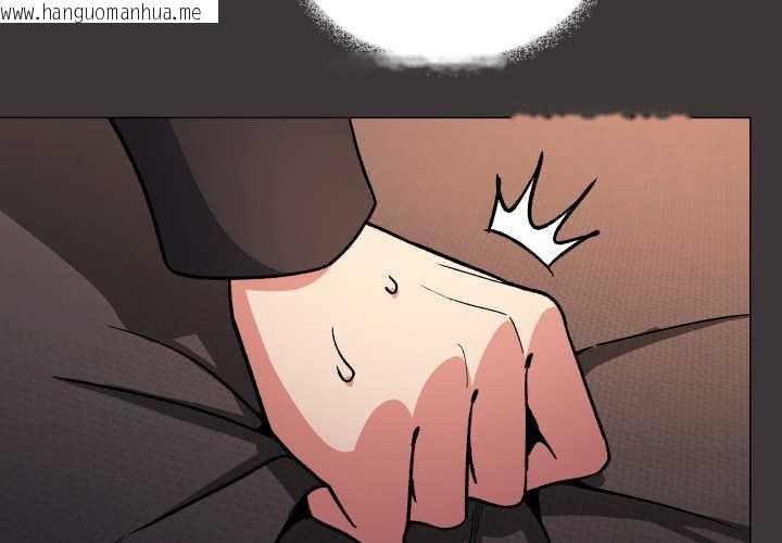 韩国漫画缺德邻居难相处韩漫_缺德邻居难相处-第54话在线免费阅读-韩国漫画-第2张图片