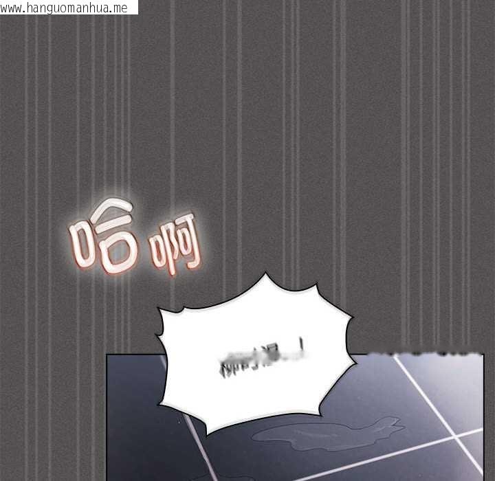 韩国漫画神圣陷阱韩漫_神圣陷阱-第15话在线免费阅读-韩国漫画-第47张图片