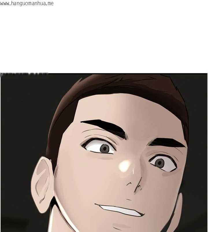 韩国漫画黑道千金韩漫_黑道千金-第53话-超强度快感折磨在线免费阅读-韩国漫画-第24张图片